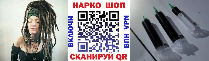 Какие есть наркотики Чаплыгин Псилоцибиновые грибы  Гашиш  Канабис  КОКАИН 