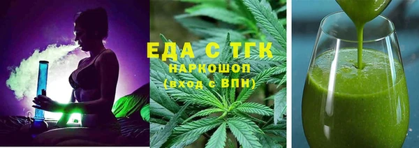 гидропоника Арсеньев