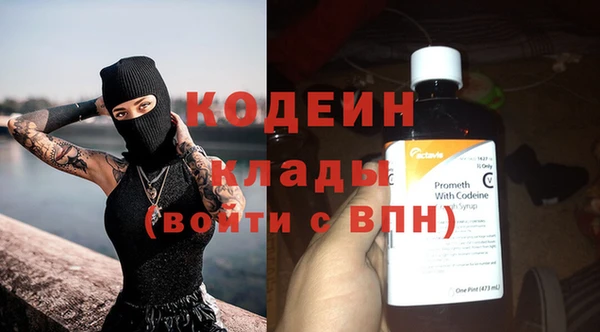 гидропоника Арсеньев
