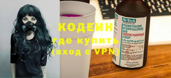 гидропоника Арсеньев
