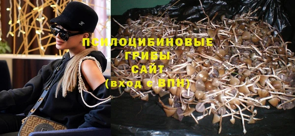 наркотики Баксан