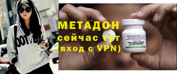 гидропоника Арсеньев