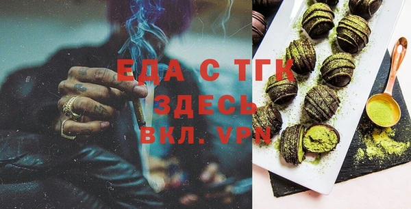 винт Балабаново