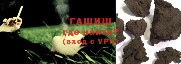 наркотики Баксан