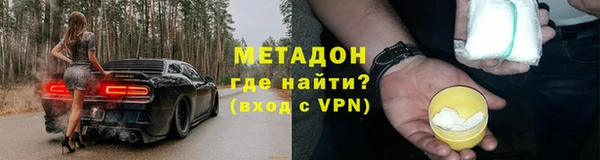 винт Балабаново