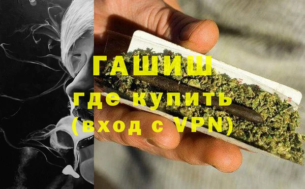 наркотики Баксан