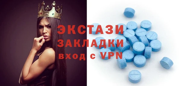 меф Балахна