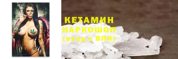 наркотики Баксан