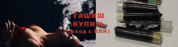 меф Балахна
