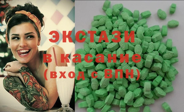 гидропоника Арсеньев