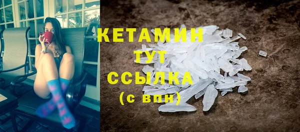 винт Балабаново