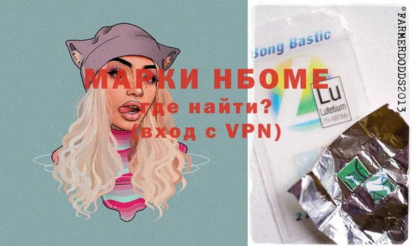 винт Балабаново