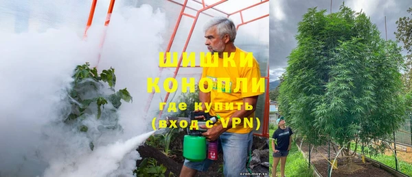 винт Балабаново