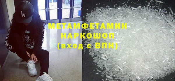 винт Балабаново