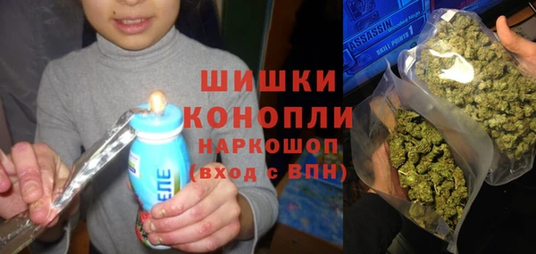 меф Балахна