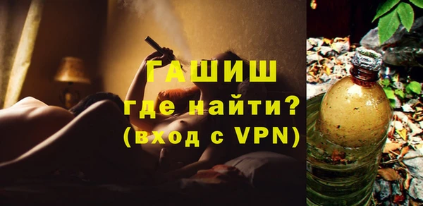 меф Балахна