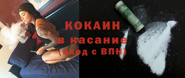 наркотики Баксан