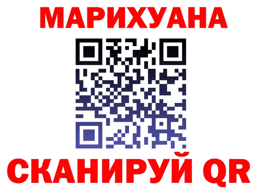 Бутират бутик зеркало это МЕГА Чаплыгин